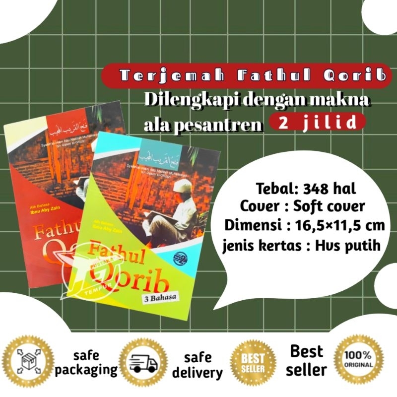 

TERJEMAH FATHUL QORIB 3 BAHASA | Fathul Qorib Saku | Fathul Qorib Makna Pesantren | Fathal Qorib