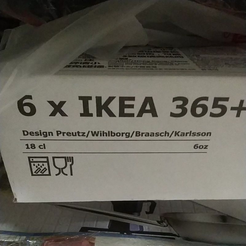 Gelas kaca bening ikea bentuk khusus unik gelas puding set 6 pc T 6 cm kaca tahan panas