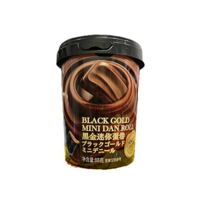 

MELUNDO crepes rasa coklat