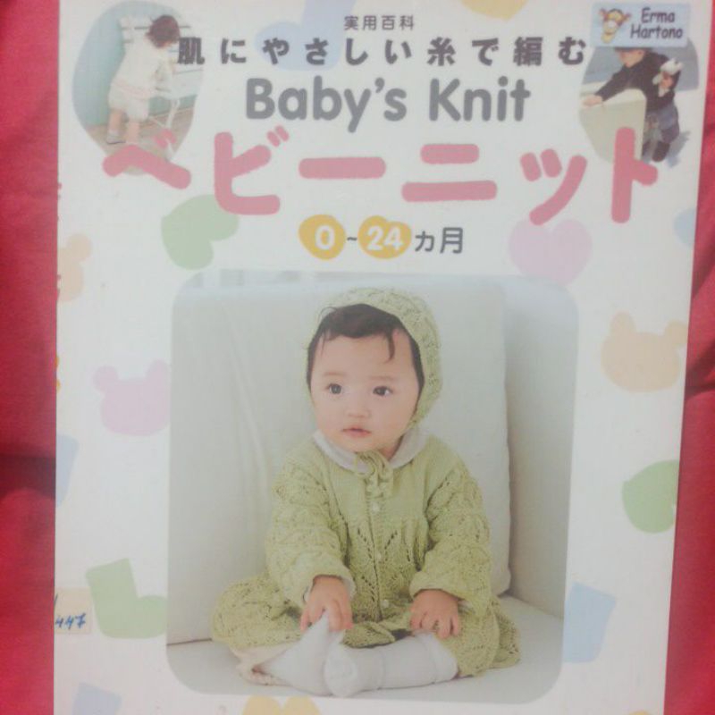 Preloved Ondori Book Buku Merajut Crochet Haken Knitting baby BB54