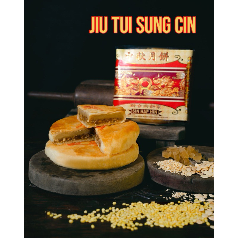 

Kue Bulan Khas Singkawang JIU TUI SUNG CIN “Sin Hap Hin” ~ Moon Cake