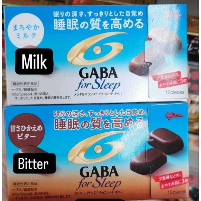 

Glico gaba for sleep