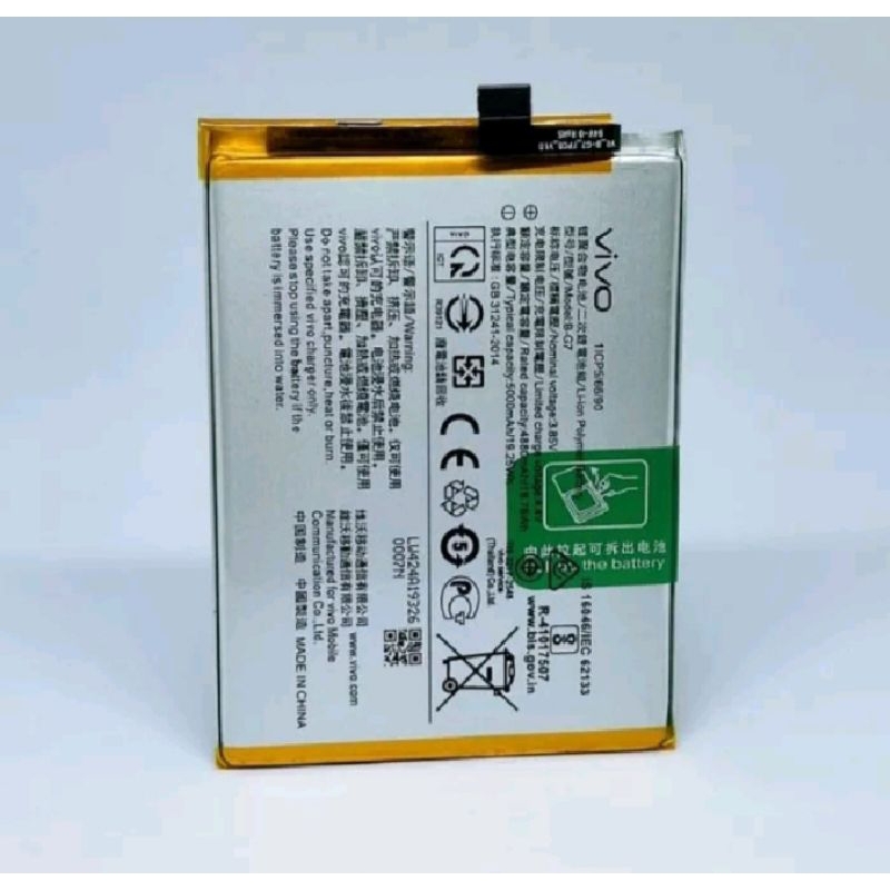 BATRE BATERAI VIVO Y12/Y15/Y17 BATRE MODEL B-G7 BATRE ORIGINAL