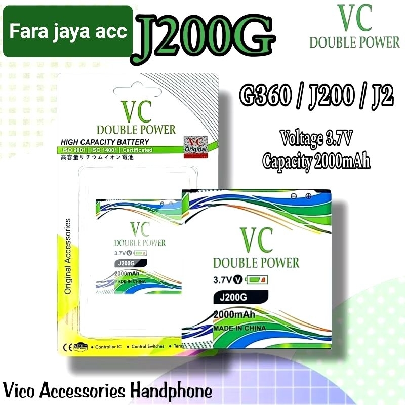 Baterai Battery Samsung Double Power J2/J2 2015/J200/J200G/Core Prime G360 Double Power VC Battery