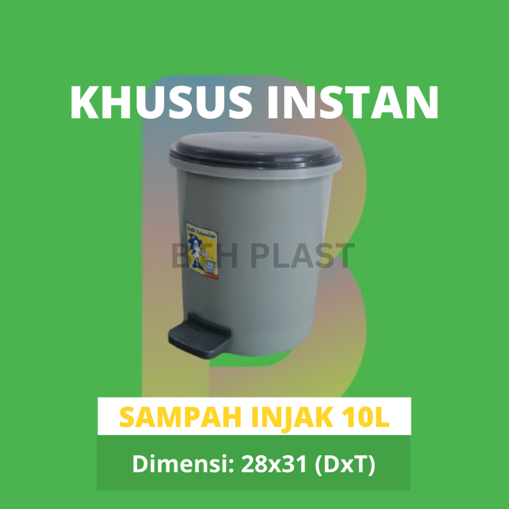 TEMPAT SAMPAH INJAK 10L / TEMPAT SAMPAH INJAK TERMURAH / SAMPAH INJAK GROSIR