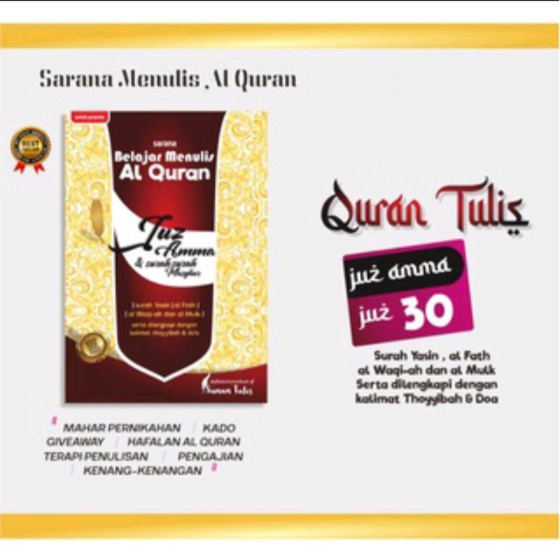 Al Quran Tulis Juz Amma | Juz 30/JUZ AMMA Iqro dan  Surah Masyhur | Ukuran Besar B5