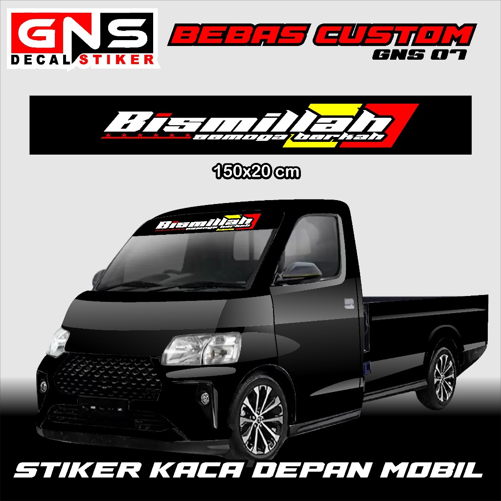 STIKER BISMILLAH STIKER KACA DEPAN MOBIL GRAND MAX KODE 07