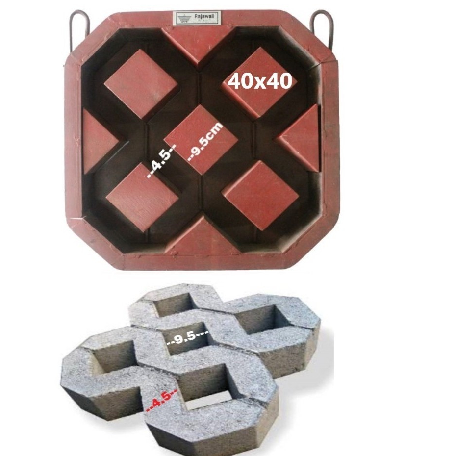 Cetakan Grassblock Uk.40X40/cetakan Paving Rumput  Merk Rajawali