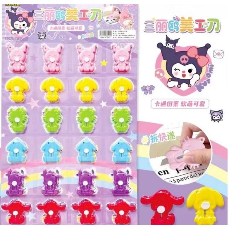 

Cutter Karakter Sanrio Lucu / Pemotong Kertas / Cutter Sedang Karakter Lucu / Peralatan Kantor