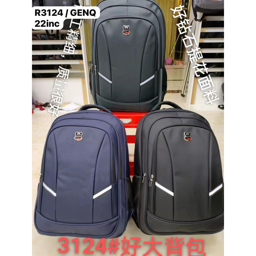 TAS RANSEL PRIA TAS RANSEL BESAR JUMBO TAS MULTIFUNGSI R3124