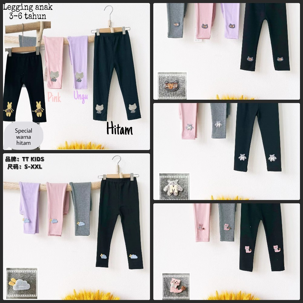 Legging impor premium / legging Anak 3-6 tahun / legging anak cewek