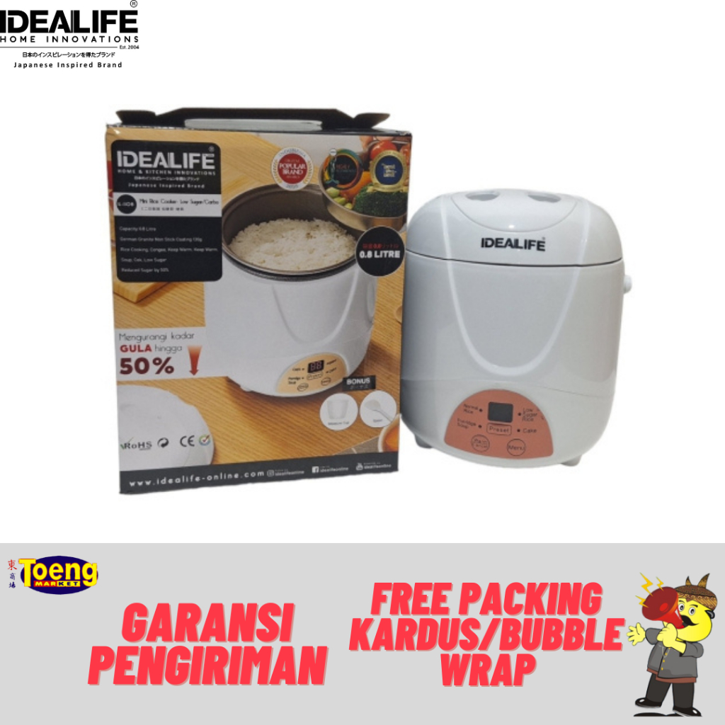 MINI RICE COOKER LOW SUGAR/CARBO 0.8LT IL-110B IDEALIFE / RICE COOKER LOW CARBO IDEALIFE