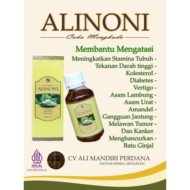 

Alinoni herbal mlMengkudu