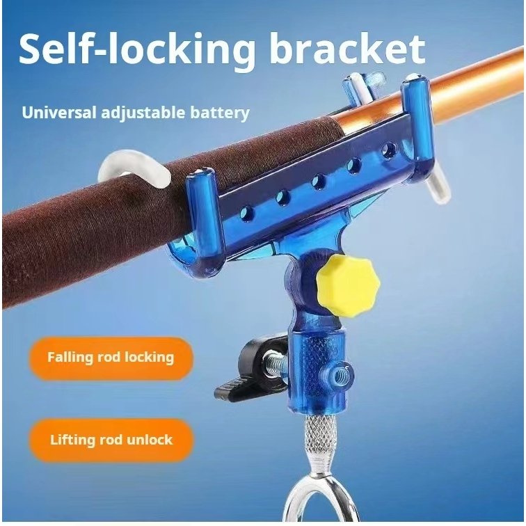 Bracket Dudukan Joran Pancing Adjustable 360 Derajat Bahan Stainless Steel/Cagak joran