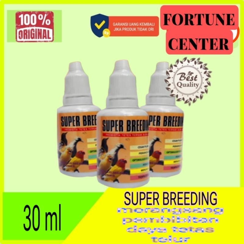 SELUSIN SUPER KICAU VITAMIN PROBIOTIK SUPER KICAU PENINGKAT DURASI SUARA BURUNG MURAI KACER DLL BY S