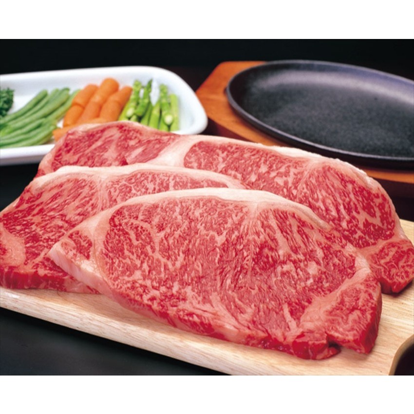 

daging sapi Miyazaki