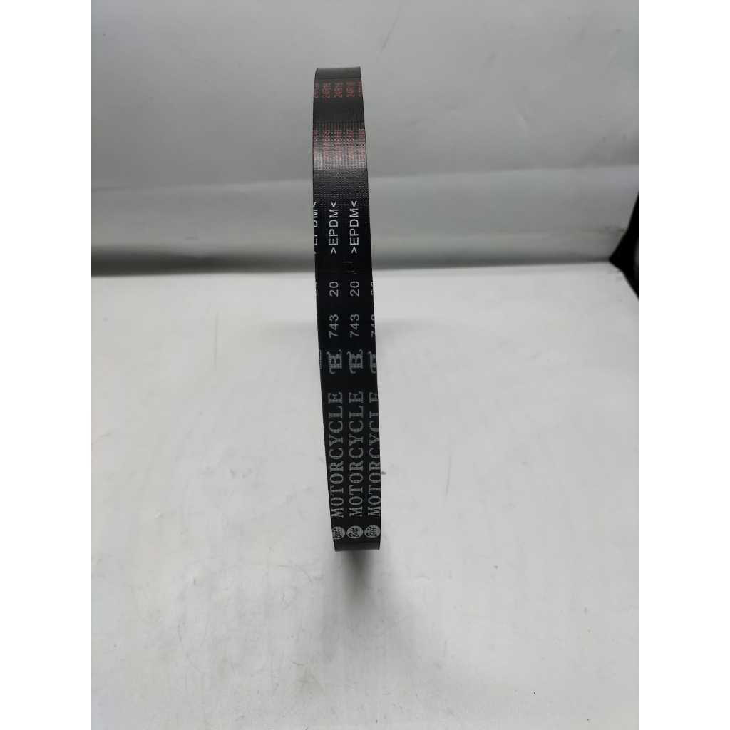 Van Belt ATV 150 Matic GY6 743-20-30