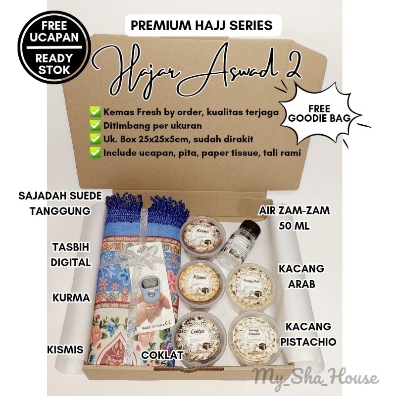 Bakulanku1717 Hajar Aswad Premium Hajj Series Hampers Oleh-Oleh Haji Umroh Sajadah Lebaran Kurma