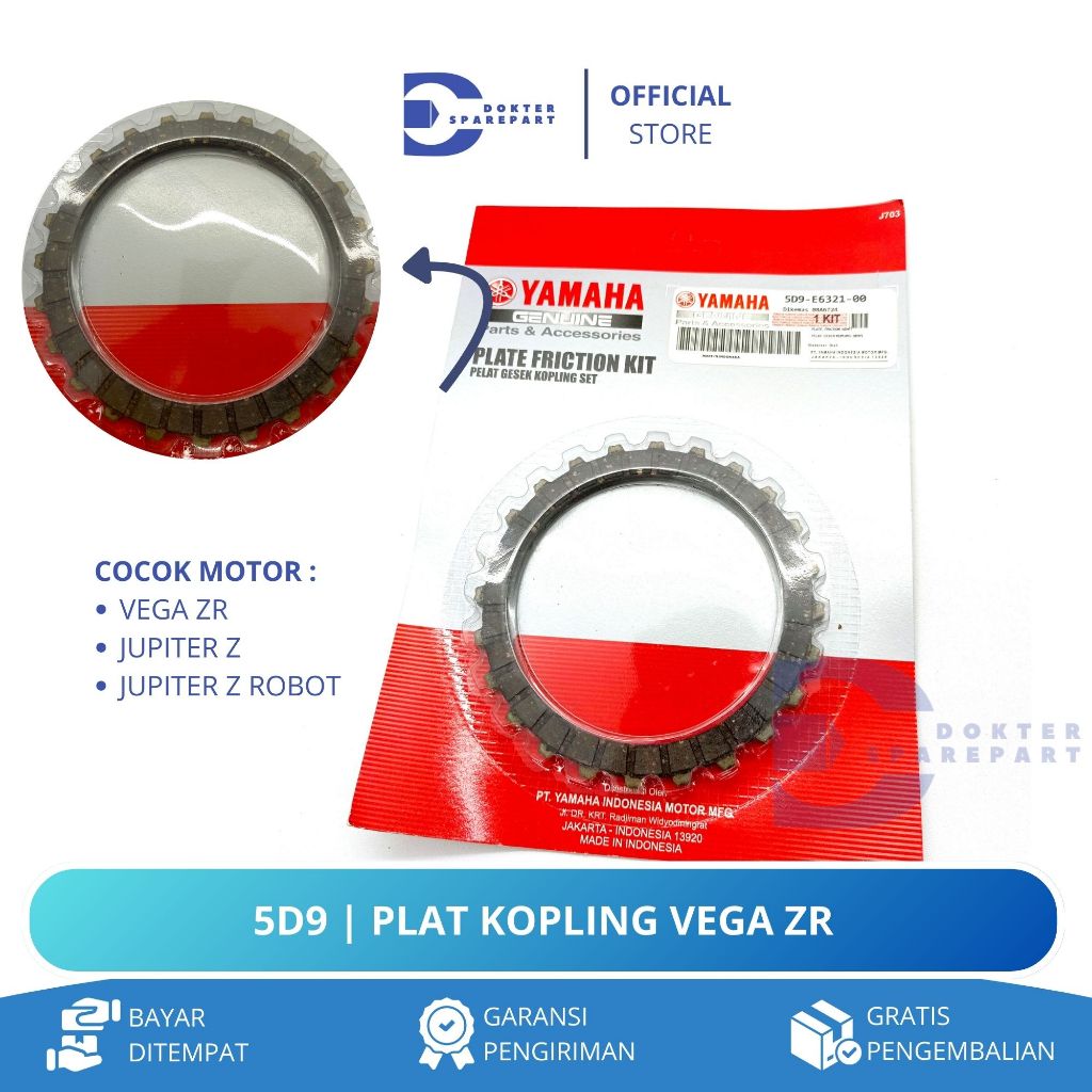 5D9 PLAT KOPLING SET VEGA ZR / JUPITER Z / JUPITER Z ROBOT / KAMPAS KOPLING / PELAT GESEK KOPLING