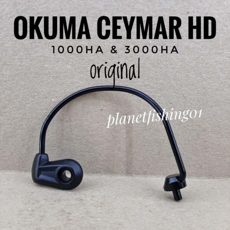bail arm okuma ceymar hd 1000 & 3000 / sparepart kawat bail arm okuma ceymar hd 1000 & 3000 / part r