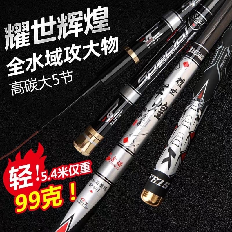 Tegek impor spek kaku POWER SPEED 360 450 540 630