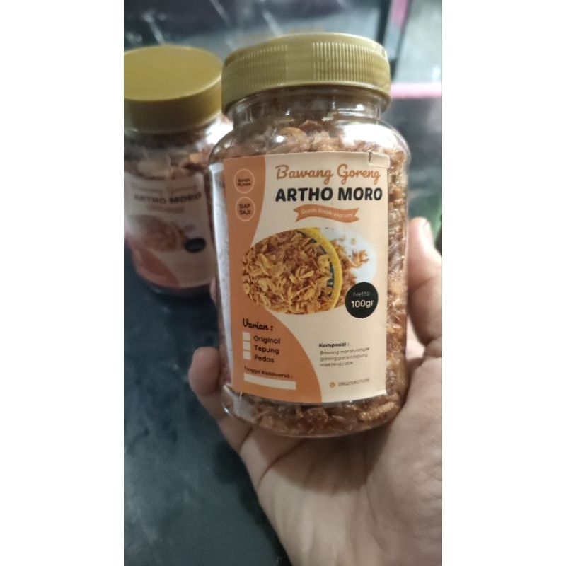 

bawang goremg