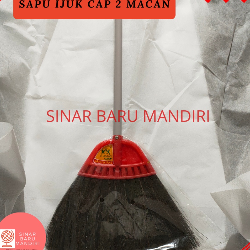 Tawaran Sapu ijuk cap 2 macan  sapu kipas macan  sapu lantai