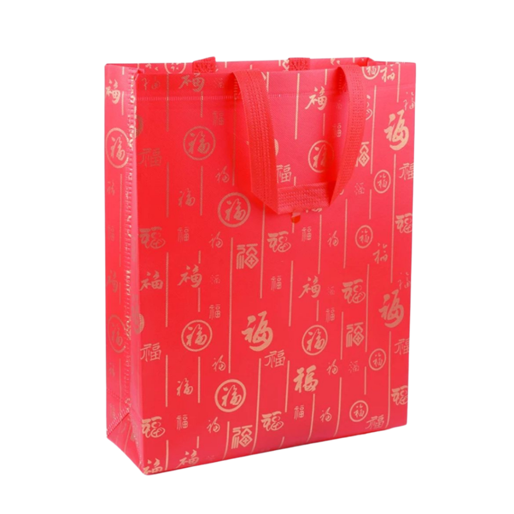 

BAG KANTONG MERAH TULISAN "FU" MERAH