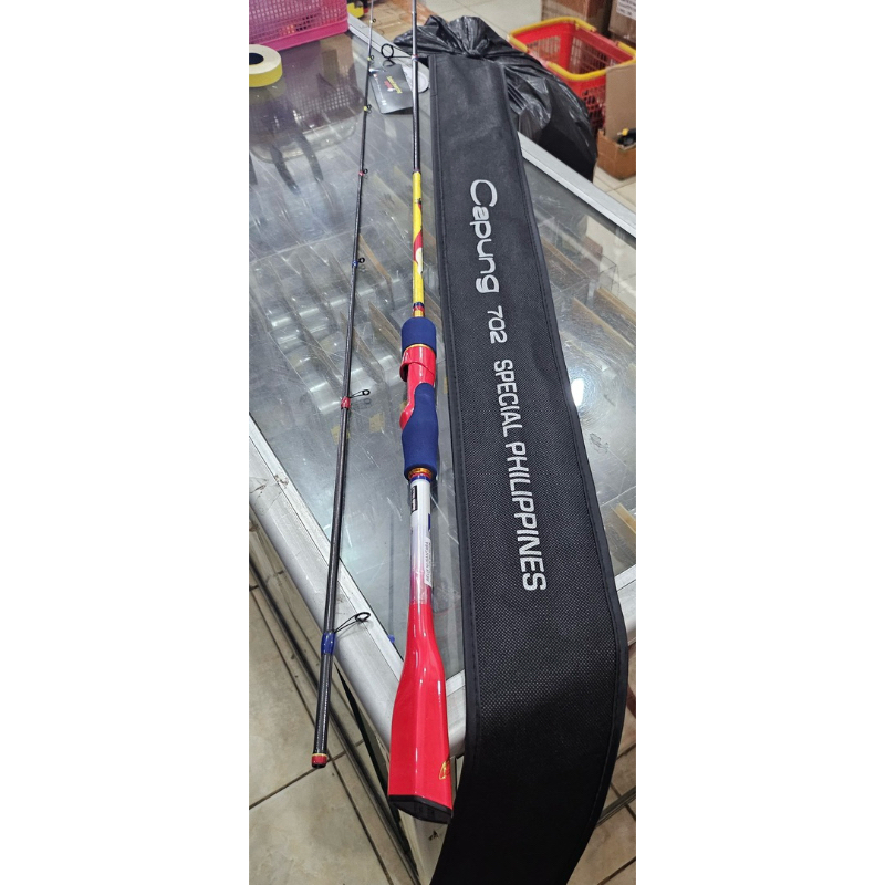 Rod UL Spinning Relix Nusantara Capung 702 Special philippines Limited edition