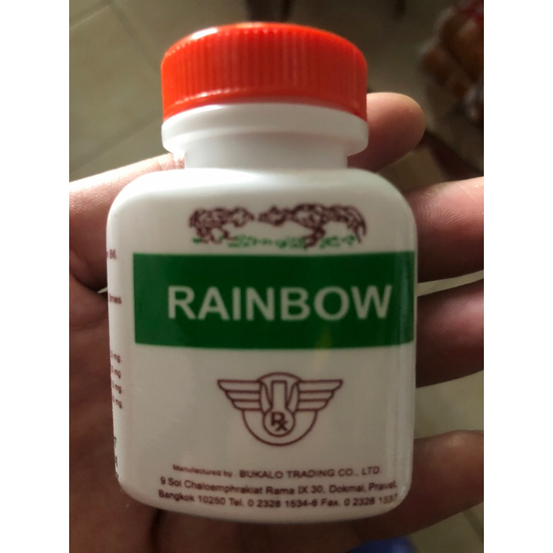 Rainbow Vitamin Ayam aduan original import