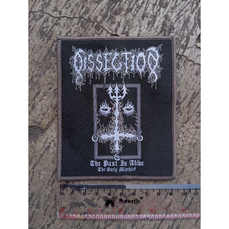 woven patch dissection