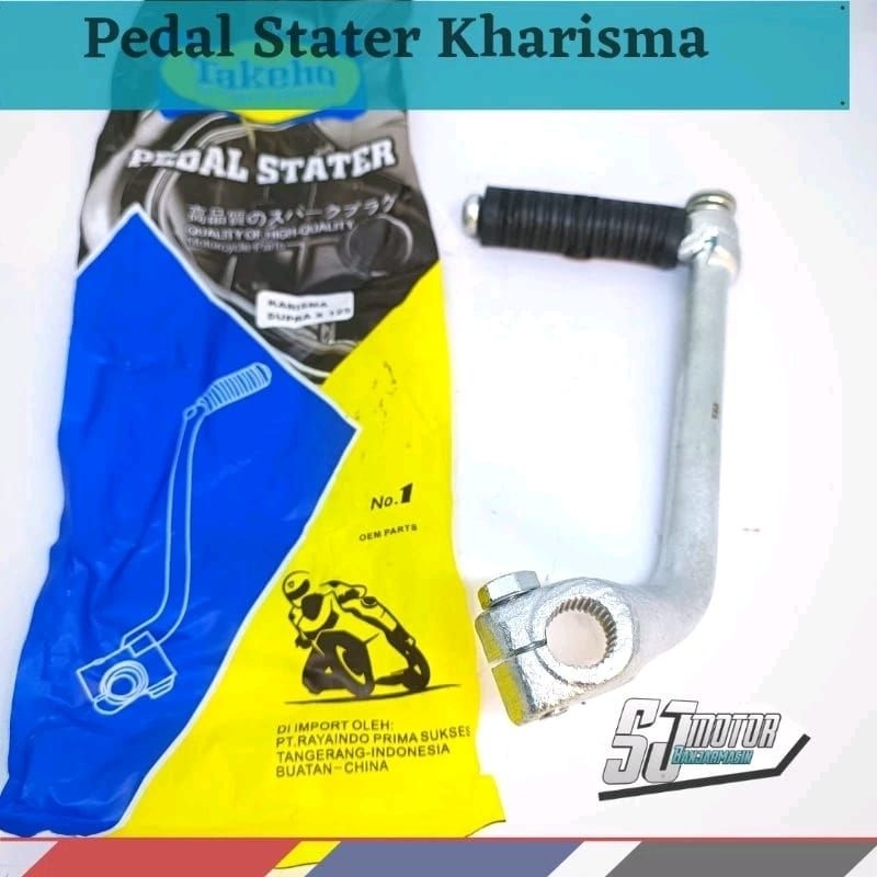 Pedal Gigi Operan Gigi Kharisma Supra x 125