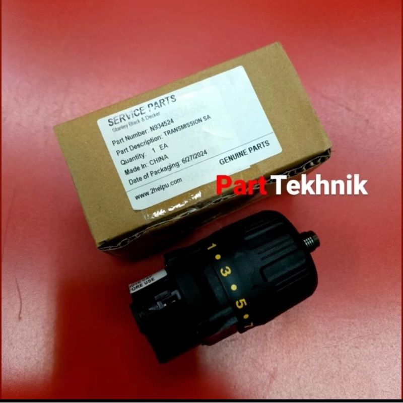 Gearbox DCD7781 Dewalt Original for Drill. Gearbox dewalt DCD7781 original. Transsmission DCD7781 De