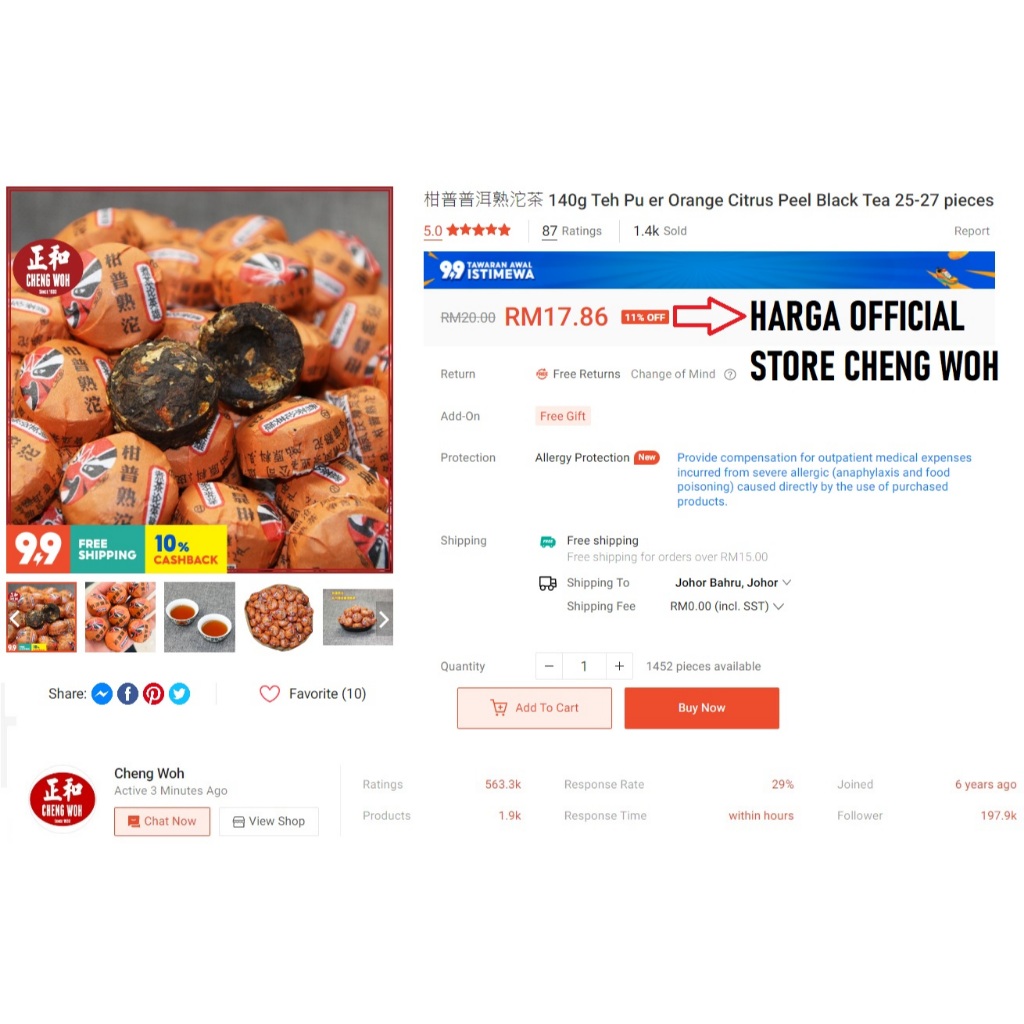 

Isi 27Pcs Original Cheng Woh Orange Citrus Pu Er Penang 140Gr Teh Pu Er Orange Citrus Peel Black Tea