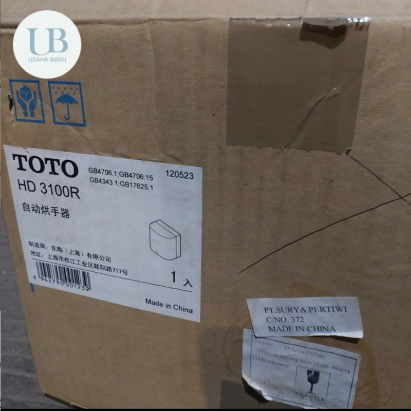 Hand Dryer Toto | Pengering Tangan Toto HD3100R (Baru)