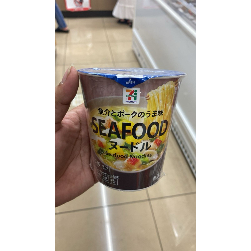 

Seven Eleven Cup Noodle Ramen Jepang rasa Seafood