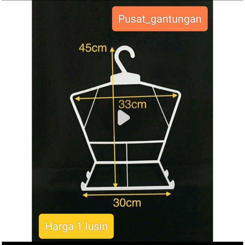 ShP3 Hanger Layang 07 Ukuran M/Hanger Setelan anak ( 1 lusin)