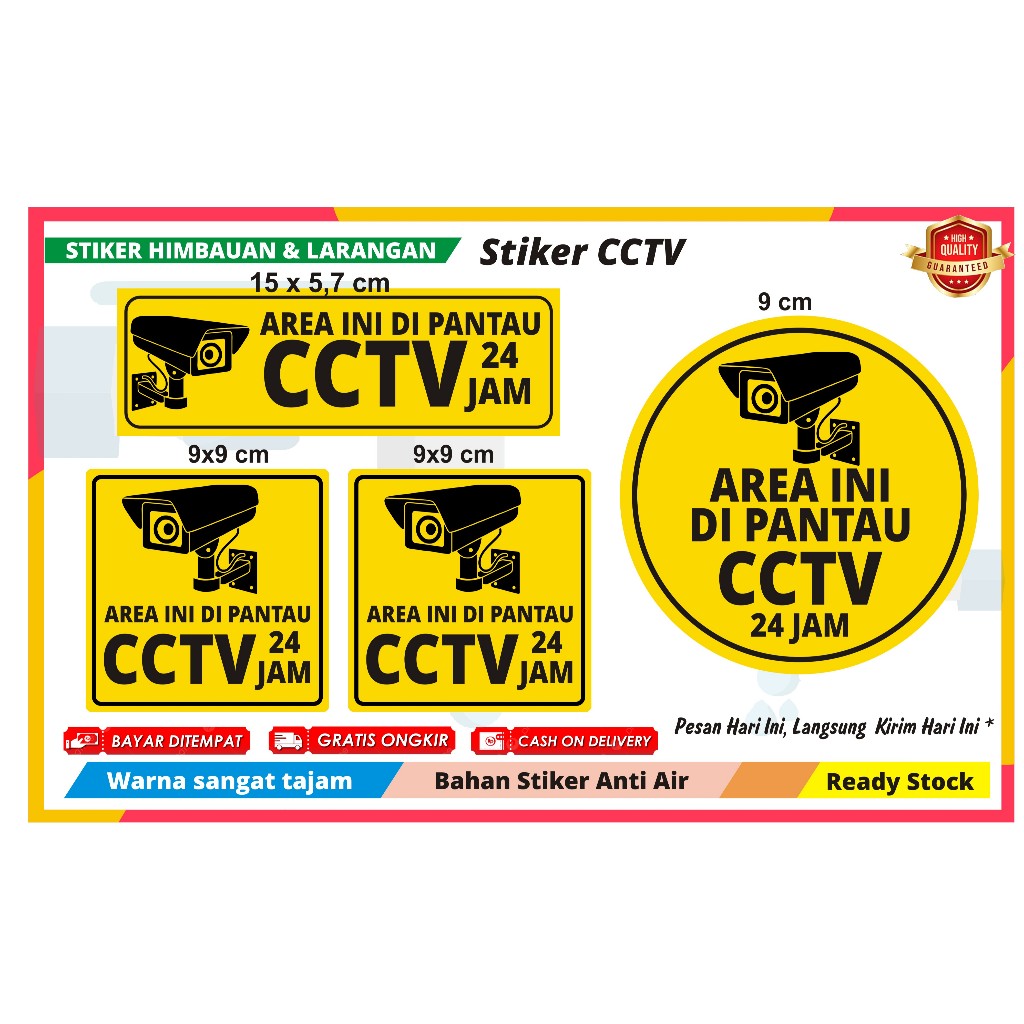 

STIKER CCTV