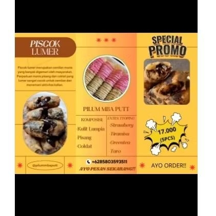 

Pscok lumer ( Pilum Mbaa Putt)