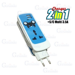 STOP KONTAK 2 STRIP POWER 4 SOKET A1231 STOP KONTAK USB PORT STOP KONTAK COLOKAN USB