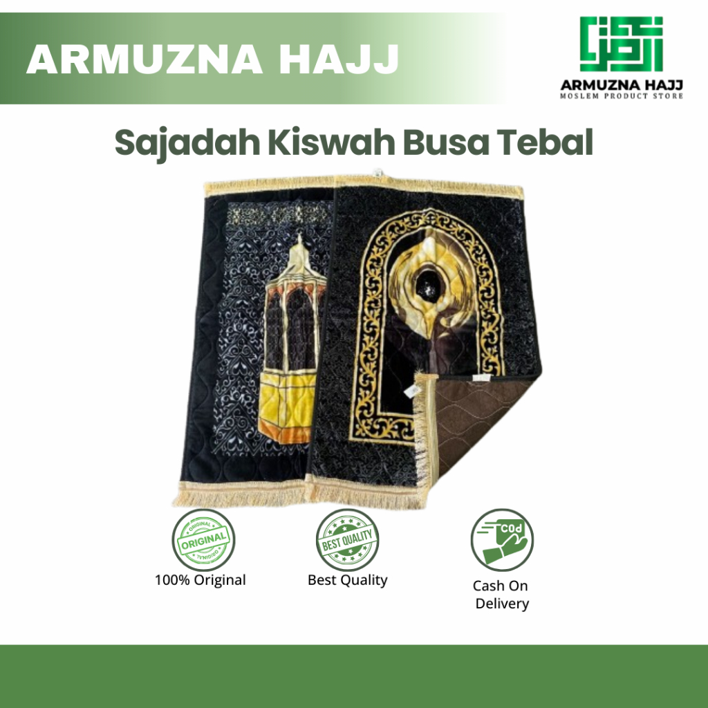 Sajadah Kiswah Nurtex  Standar | Sajadah KIswah | Sajadah Busa Kiswah Rumbai | Sajadah Kiswah Veltek