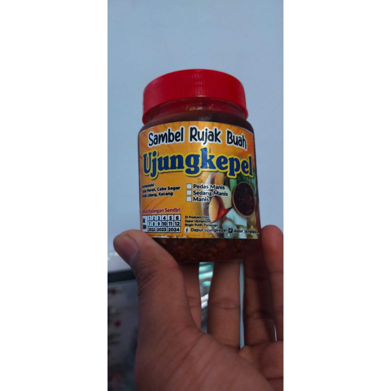 

Sambal rujak buah
