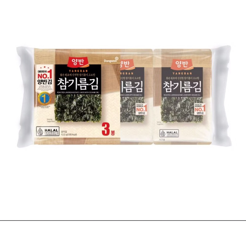 

Dongwon (Rumput laut) Seasoned Laver with Sesame Oil 13,5g ( isi 3pcs )