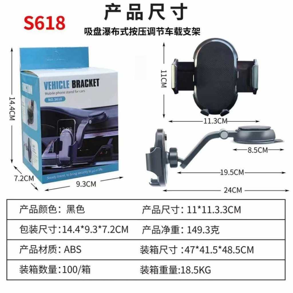 Car Holder hp Mobil Dashboard dan Kaca Phone Holder Mobil Tripod Hp Mobil Universal