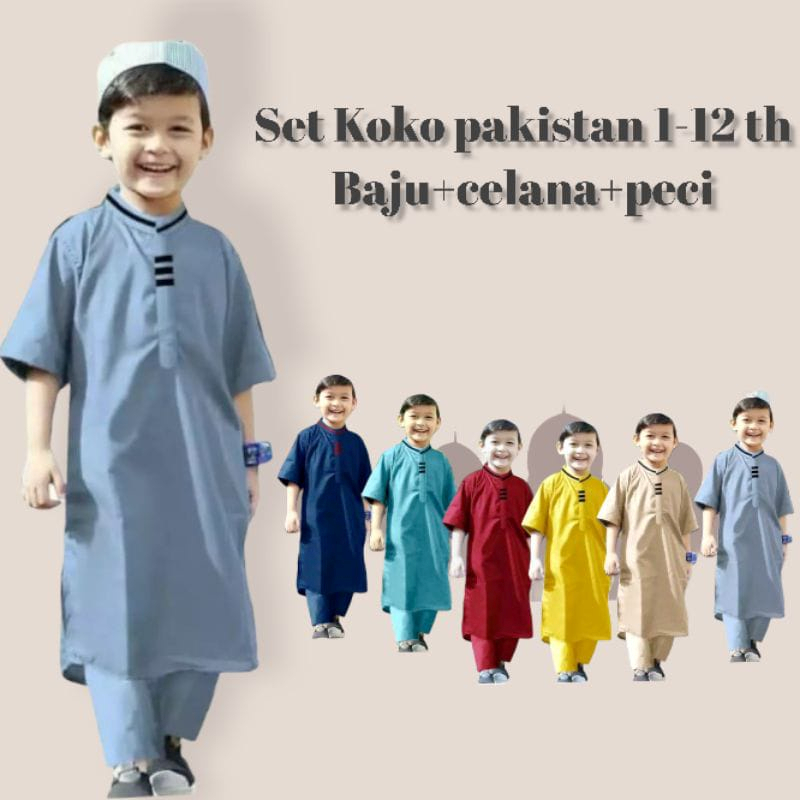 KOKO ANAK LAKI LAKI MODEL LIST KURTA