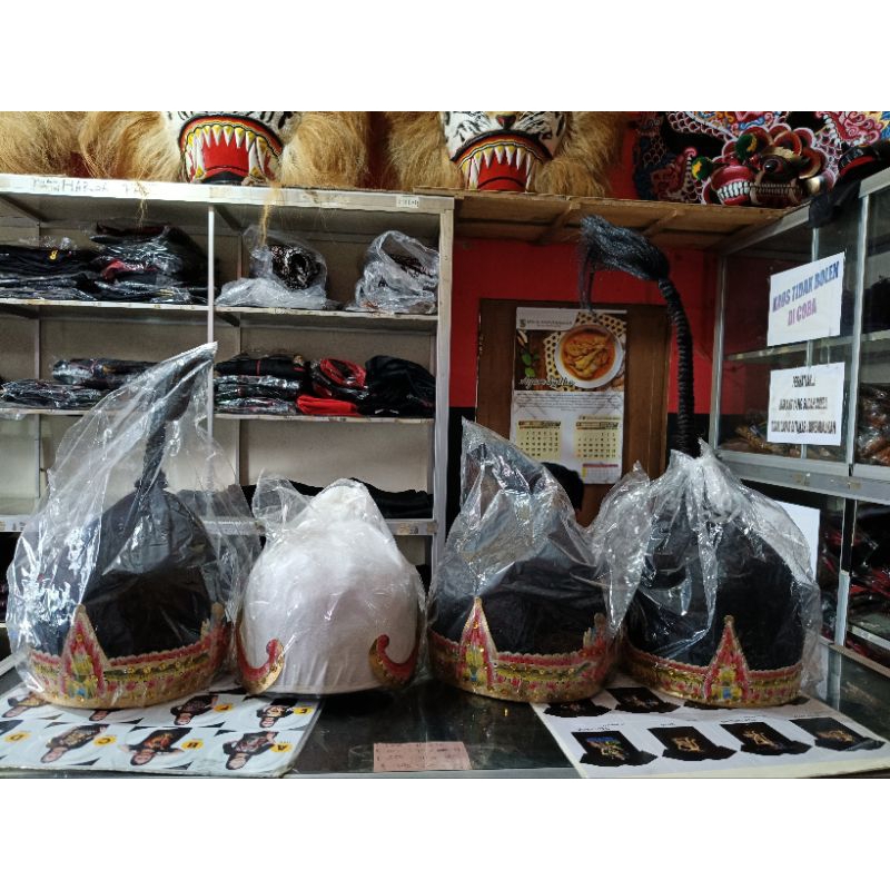 Irah Irahan Punokawan / Kuluk Punokawan