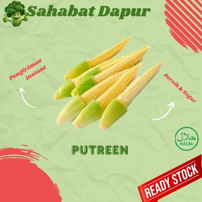 

jagung muda / putren / baby jagung - sayur fresh - Sahabat Dapur Delivery