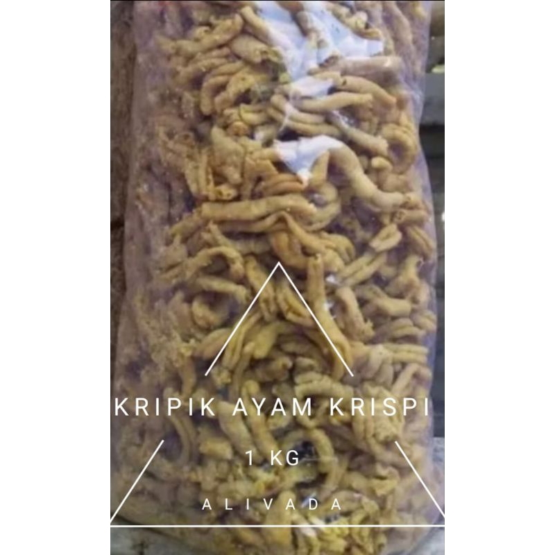 

Usus ayam krispy