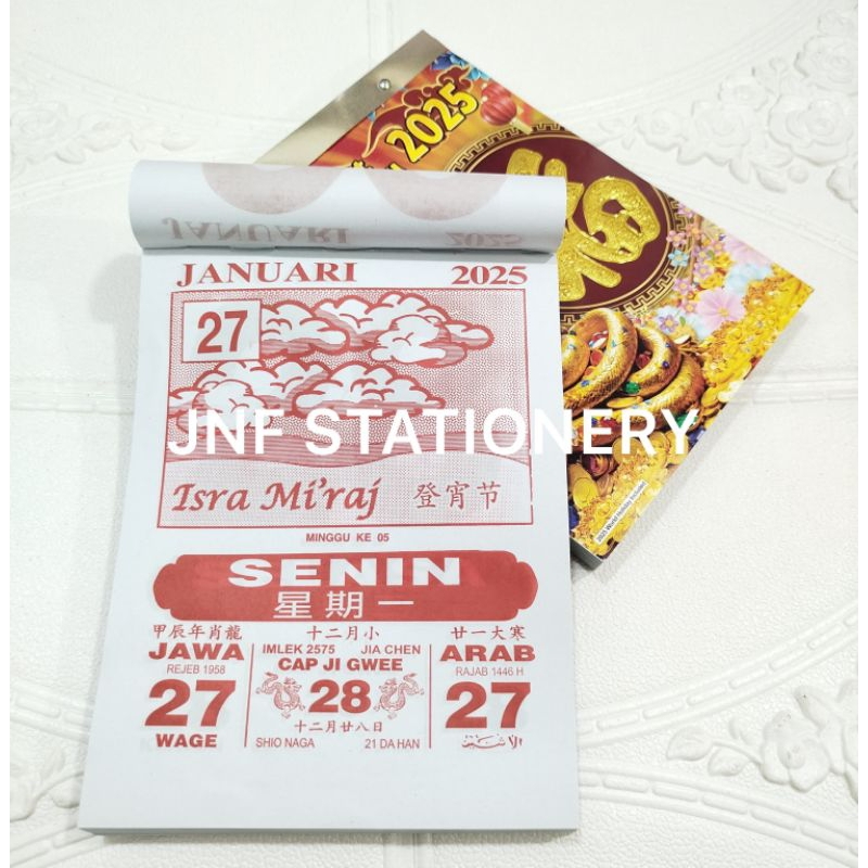 

Kalender Harian Besar 2025 BHB