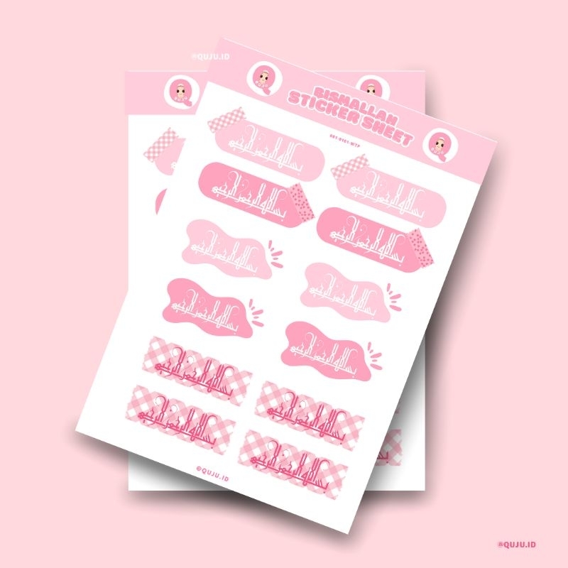 

QUJU - Bismillah Sticker Sheet - Sticker Quran Journaling - Muslimah Aesthetic sticker